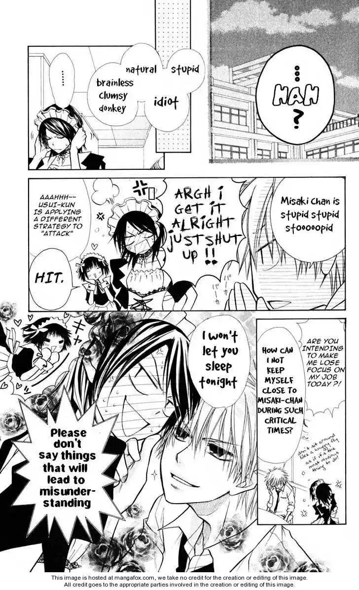 Kaichou Wa Maid-sama! Chapter 16 16